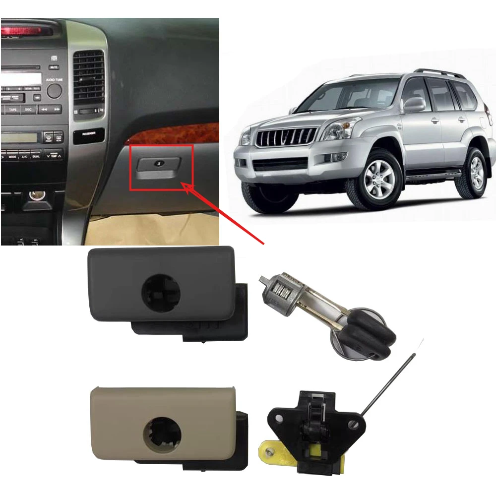 Фото Цельный замок для перчаточного ящика для Land Cruiser Prado 120 2003-2009, замок для ящика для инструментов для LC120, замок для перчаточного ящика в сборе, бежевый или серый №1