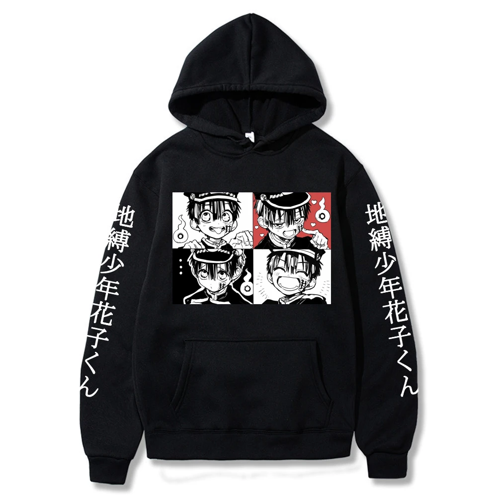 

Толстовка Харадзюку Ханако-кун с узелком, пуловер, костюм для косплея, толстовка с капюшоном, Повседневная Уличная толстовка, одежда