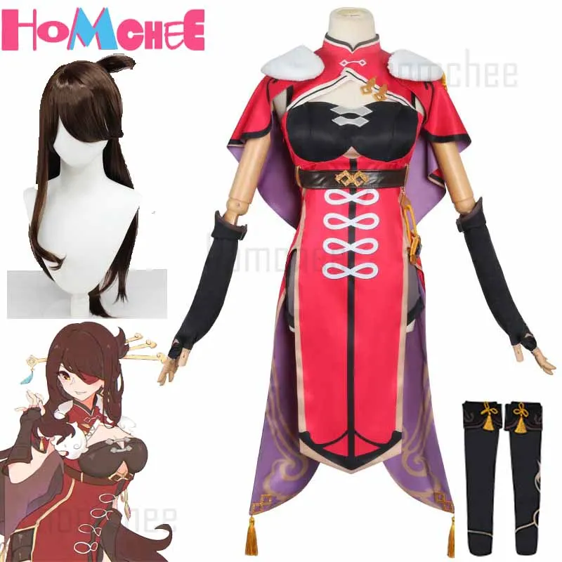

HomChee Anime Beidou Bennett Genshin Cosplay Costume Wig Dress Outfit Uncrowned Lord of Ocean Genshhin Impact Bei Dou Full Set