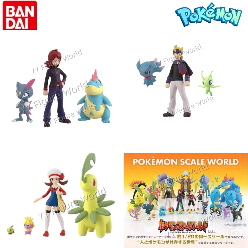 Фото Оригинальные фигурки Bandai Scale World POKEMON: регион Джото, Котоне, Бейлиф, Сильвер, Кроконау, Морти, Селеби. Аниме-игрушки. №1