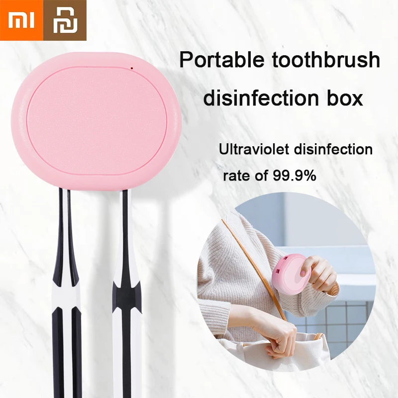 Стерилизатор для зубной щетки Xiaomi портативный Аккумуляторный стерилизатор