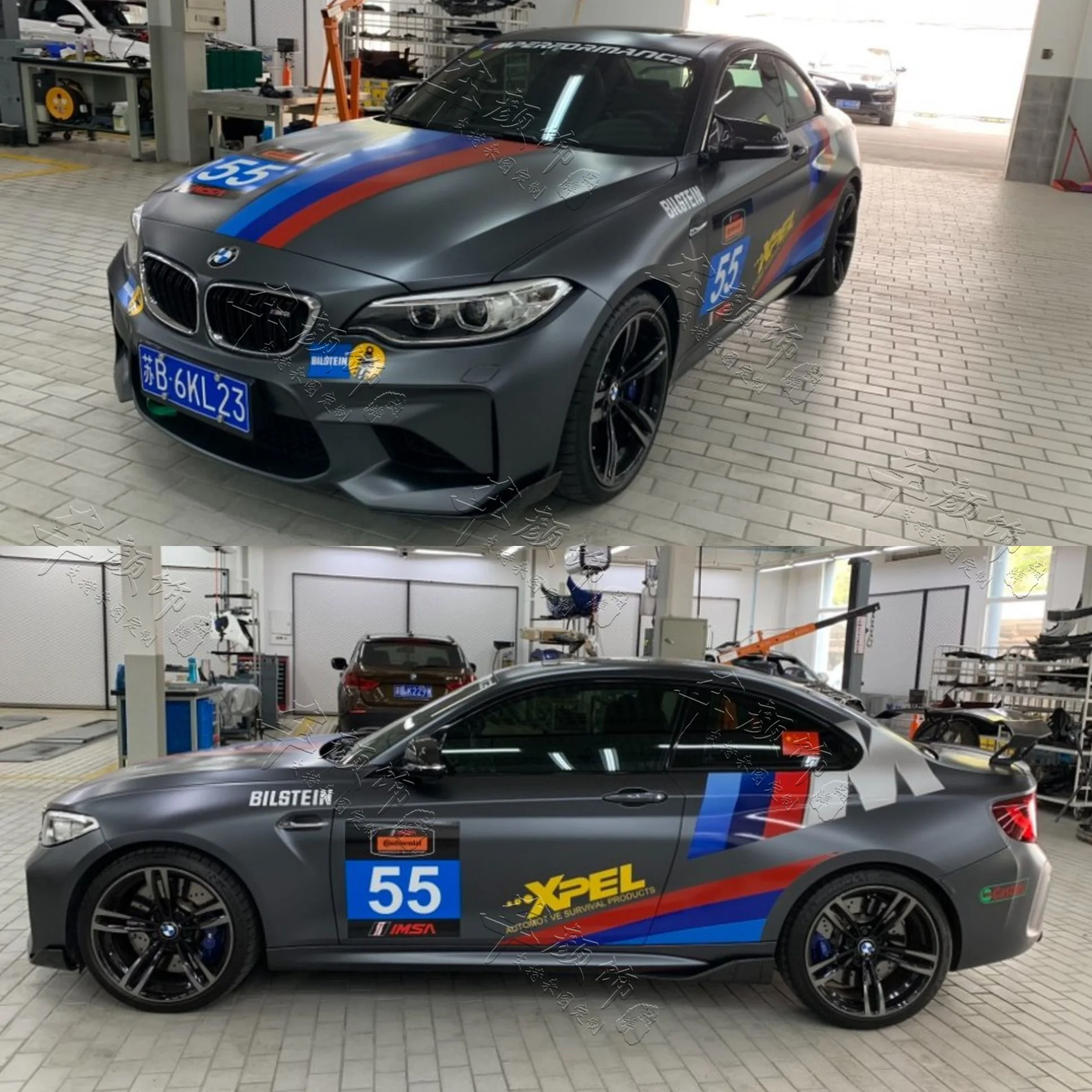 

Car Accessories For Bmw I4 225i 430i 540i 630i 730li Decorative Stickers Vinyl Sport Stickers Racing Stripes Ralliart Decals