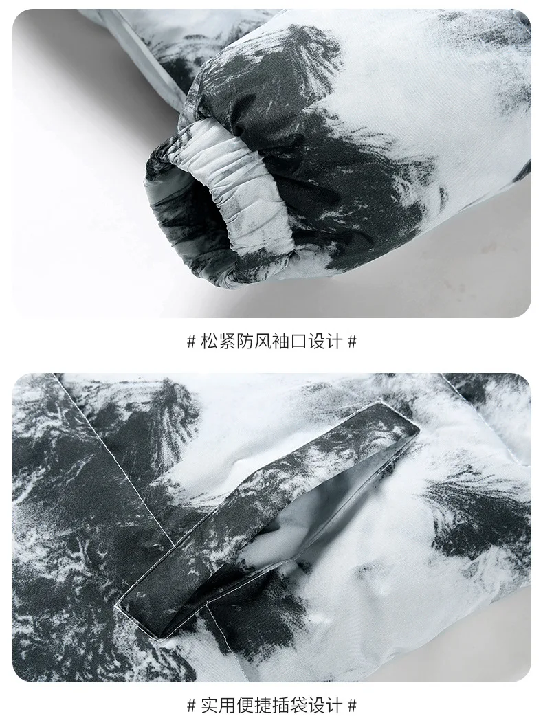 Мужские зимние теплые парки-пуховики в стиле пэчворк пышное пальто для мужчин