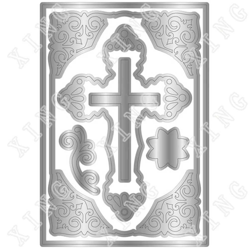 Arrival 2022 Ornate Cross Metal Cutting Dies Diy Craft Paper Scrapbooking Greeting Cards Diary Album Decoration Embossing Molds