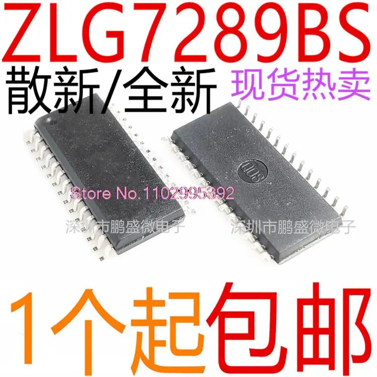 5 шт./лот ZLG7289BS ZLG7289 7289BS SOP28 28 оригинал фотоэлемент. Power IC