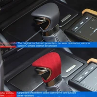 alcantara suede car gear shift lever cover stickers shift gear shift knob handle for lexus es200 ux nx260 rx300is gsrc