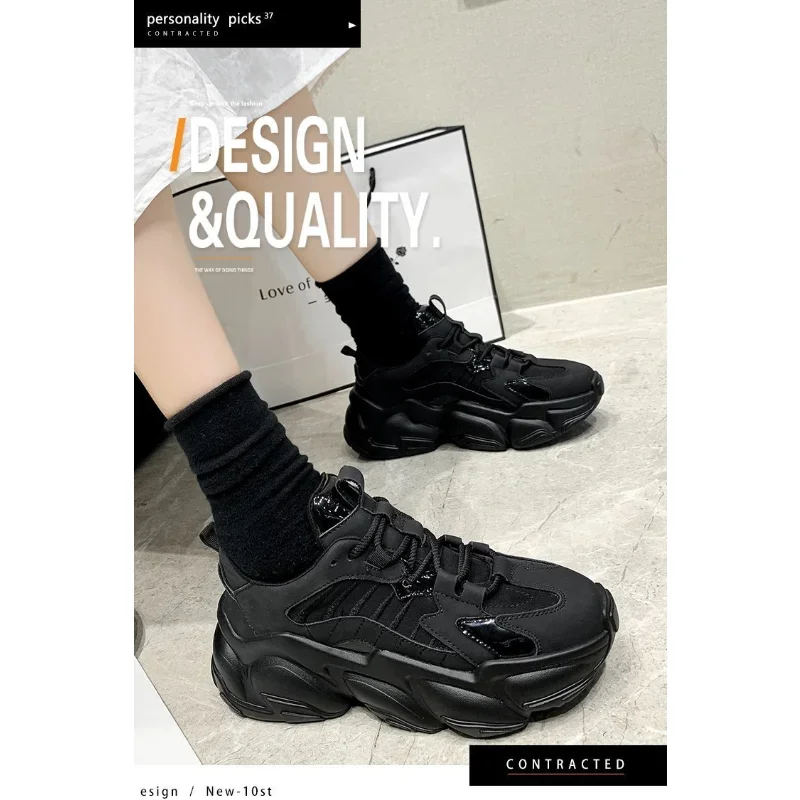 -beżowe damskie buty sportowe na platformie z grubą podeszwą i sznurowanym zapięciem GXMHDD wiosenne/jesienne