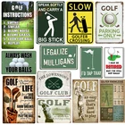 Знания голферов, жестяной знак, игра Inglove, как работать, мяч для гольфа, металлический плакат, спортивный плакат для тренажерного зала, бара, домашний декор, 8x12 дюймов
