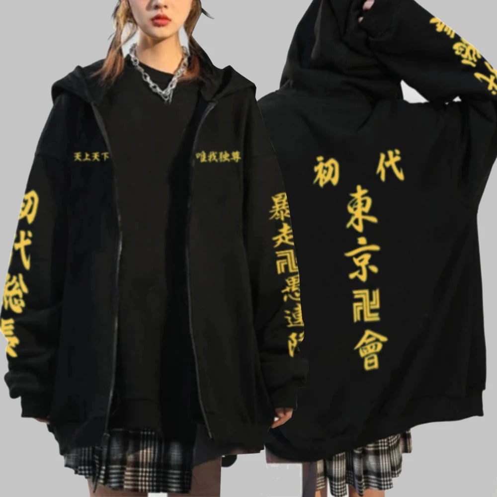 Уличная одежда Y2K толстовка топы панк готика оверсайз Токио Мстители на молнии
