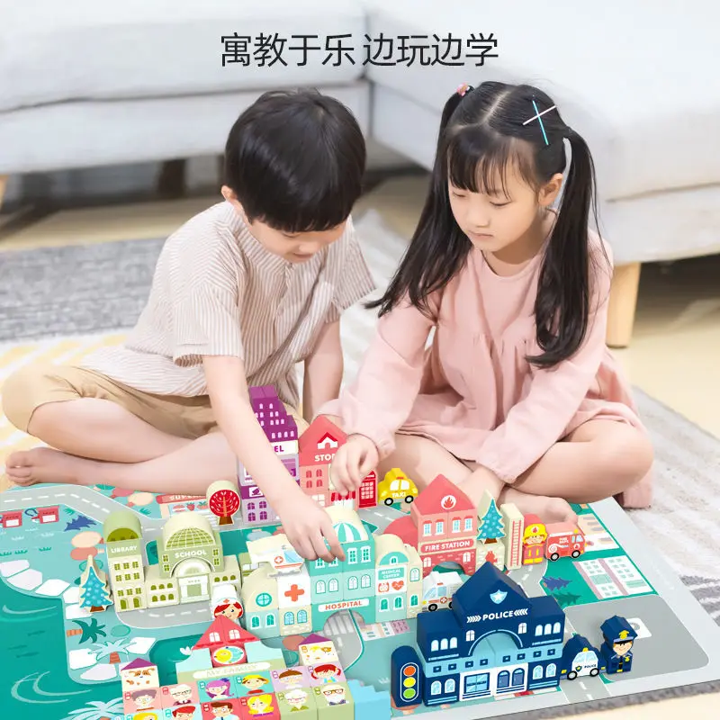 

100 Pcs Colour Wooden Toys City Traffic Scenes Geometric Shape Assembled Building Blocks Early Educational Toys for Kids