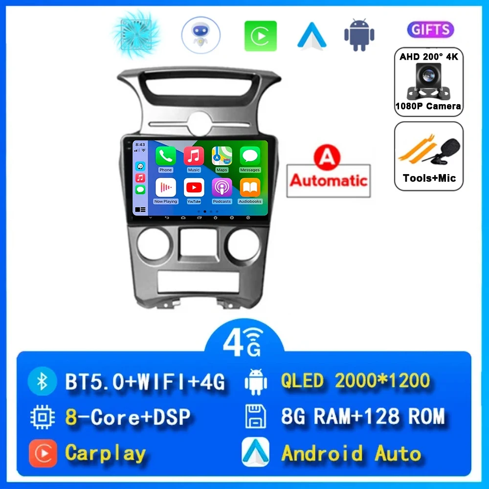 

Автомобильный радиоприемник Android 15 для Kia Carens Rondo 2006-2012 Мультимедийный видеоплеер Навигация GPS 2 din 4G DVD Carplay Авто головное устройство