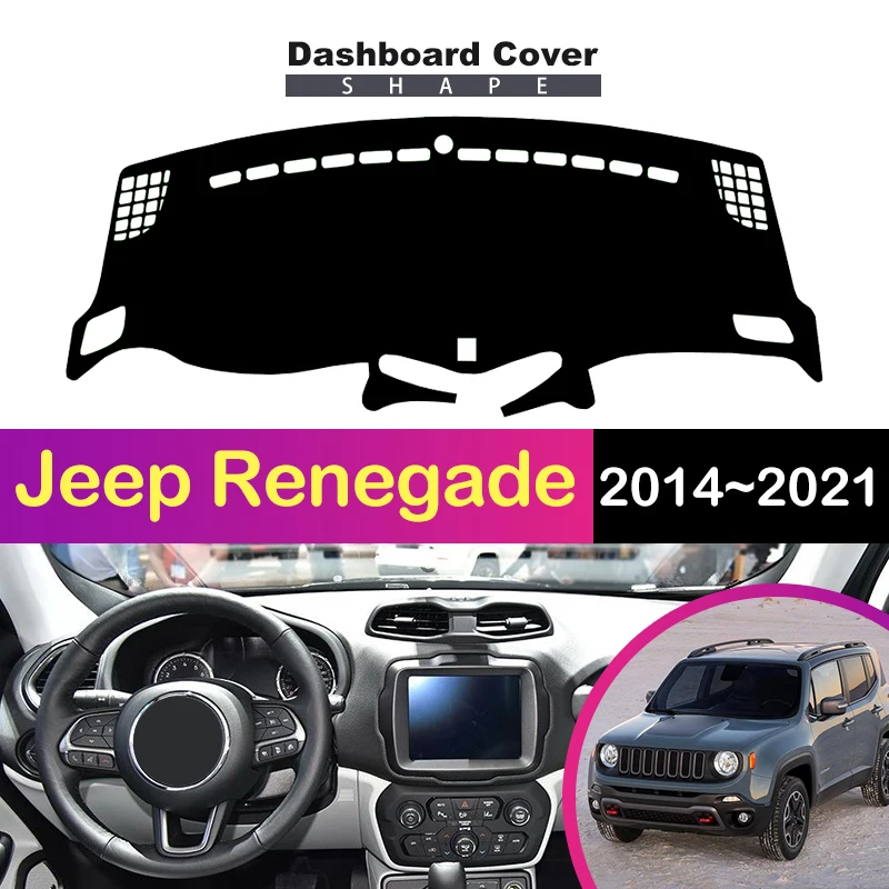 Коврик для приборной панели автомобиля Jeep Renegade 2014 2015 2016 2017 ~ 2021 BU Trailhawk | Автомобили