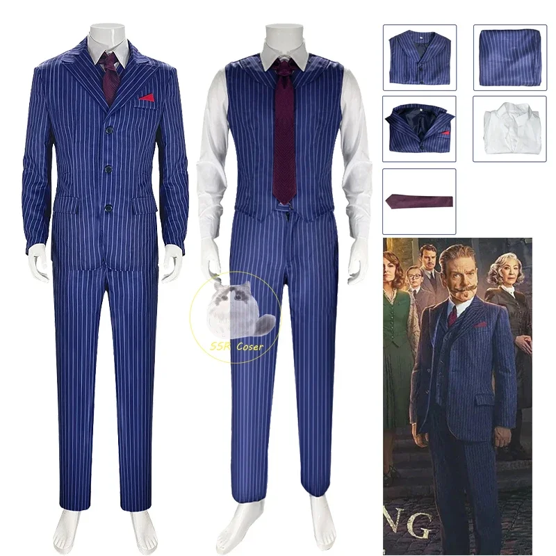 Костюм для косплея героев фильма А + В Венеции