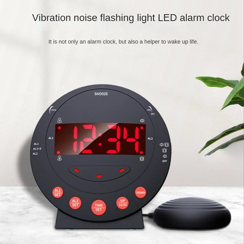 1 компл. Мощный вибробудильник вибрирующий будильник для слуховых аппаратов с