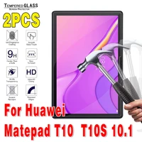 2 pcs tempered glass for huawei matepad t10s 10 1 inch tablet screen protector protective film for matepad t10s