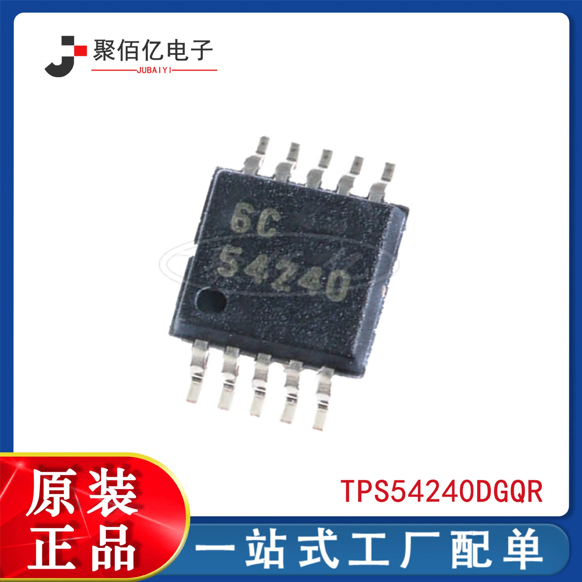 

New original tps54240dgqr tps54260dgqr package msop10 voltage regulator IC chip