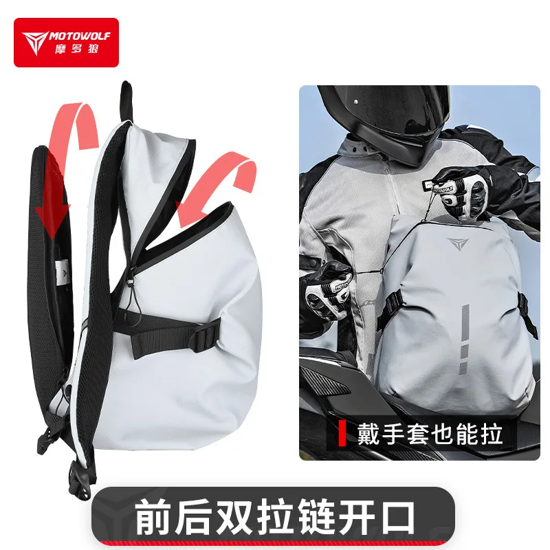 Новый мотоциклетный рюкзак Motowolf Оксфорд водонепроницаемая сумка для хранения