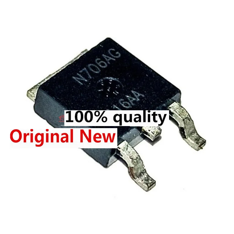 

10PCS 4416AA 4416 TO-252 Auto Chips for small big ignition tube Car computer ignition drive chip For ECU Board ICs IC chipset Or