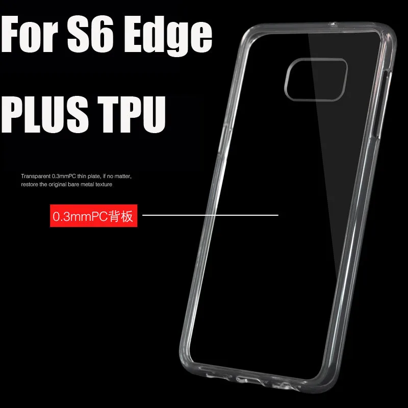 100x Бесплатная доставка DHL для Samsung Galaxy S6 Edge Plus Edge + гибкий чехол против водяных знаков прозрачный мягкий тонкий чехол из ТПУ с защитой от царапин