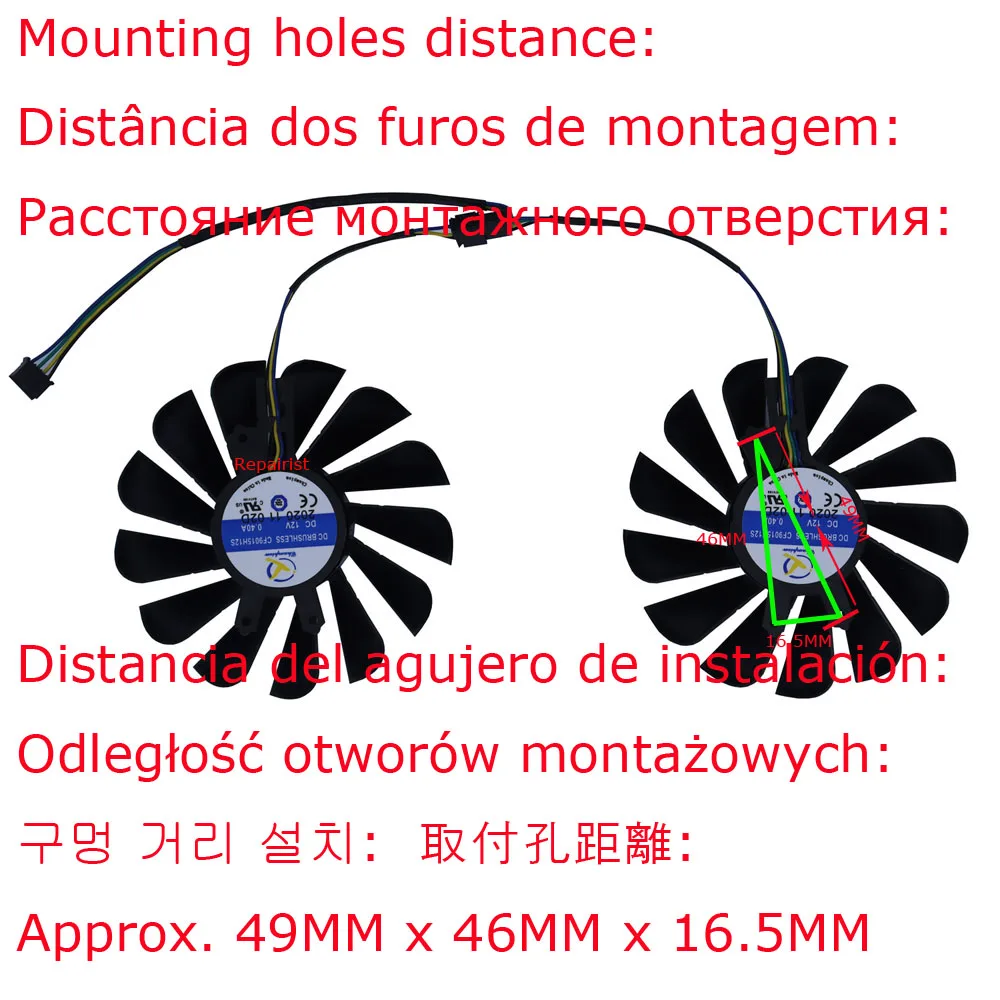 2 шт./комплект вентилятор видеокарты 4Pin 85 мм CF9015H12S охладитель графического