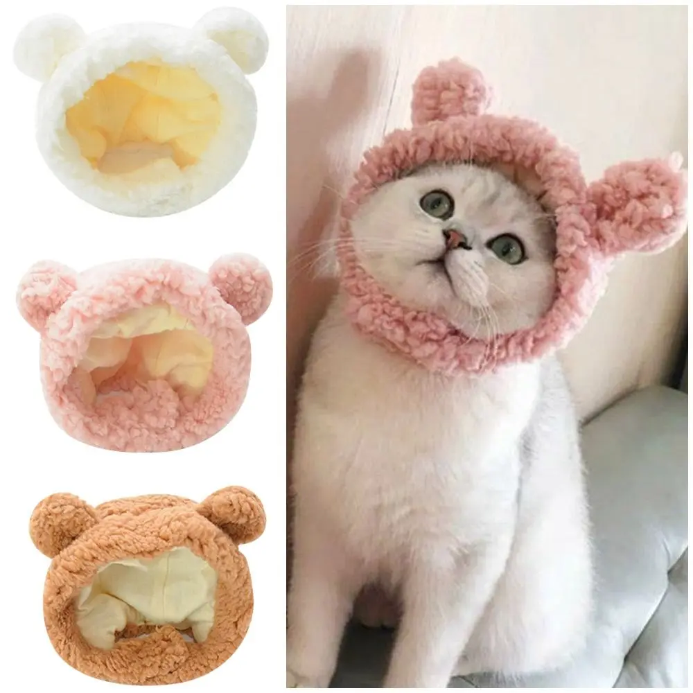 

Soft Comfortable Warm Pet Accessories Cat Hat Puppy Cap Short Plush Bear Headgear
