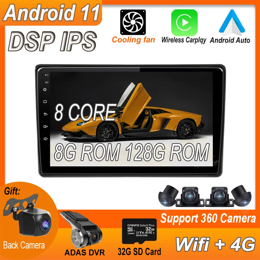 

9-дюймовый DSP Android 11,0 для Audi A4 2 3 B6 B7 2000 - 2009 S4 2002 - 2008 Автомобильный плеер GPS-навигация мультимедийное радио видео без DVD