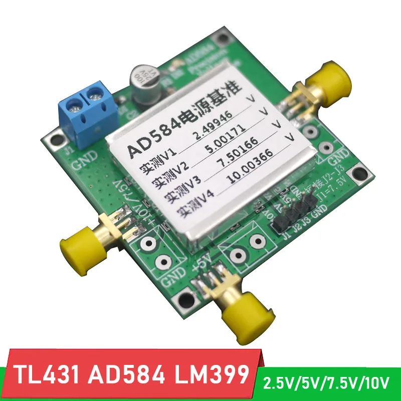 

DYKB TL431 AD584 LM399 high precision Voltage reference 2.5V 5V 7.5V 10V reference source for for Voltmeter calibration, ADC DAC