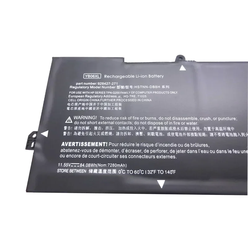 Новый аккумулятор YB06XL для Hp Spectre x360 15-ch000 15-ch004na 15-CH011DX 15-CH005NG HSTNN-DB8V ноутбука