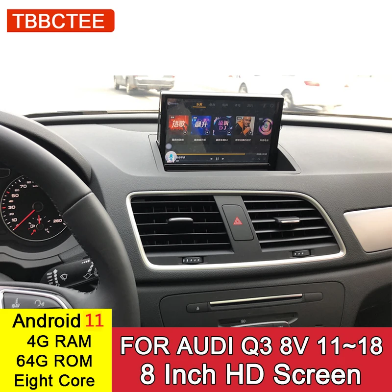 Автомобильный мультимедийный плеер Android 11 4 + 32 ГБ GPS-навигация для Audi Q3 8V 2011 ~ 2018 MMI 2G