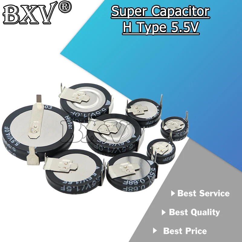 1PCS H Type 5.5V Super Capacitor 0.1F 0.22F 0.33F 0.47F 1F 1.5F 4.0F New Button Farad