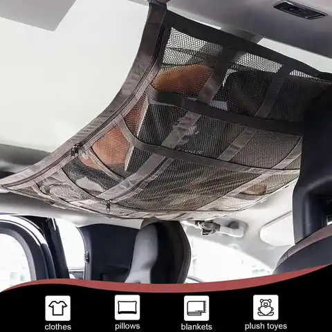 Сетка потолочная для авто