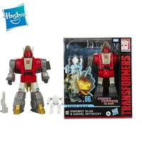 hasbro transformers slag action figuresss86 big movie series leader level genuine model collection hobby gifts toys