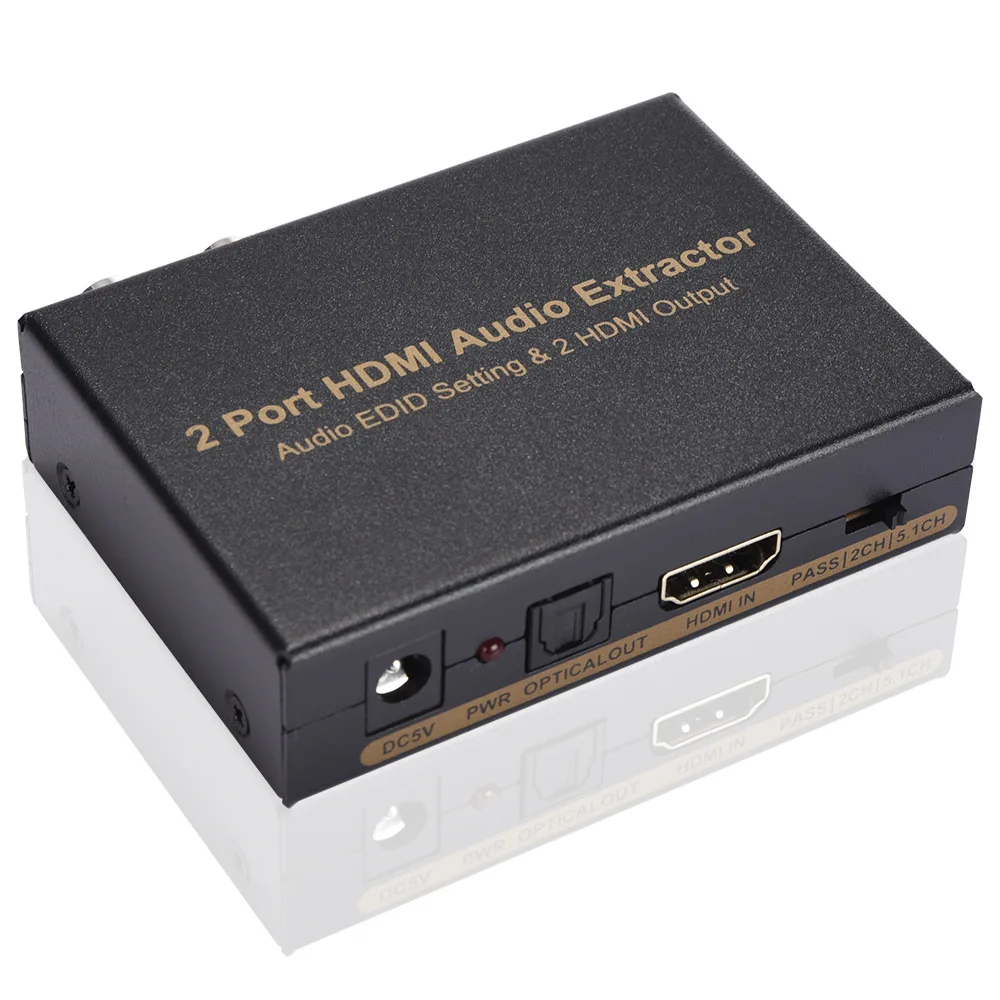 

Аудио экстрактор с 2 портами HDMI, настройка аудио EDID и 2 выхода HDMI