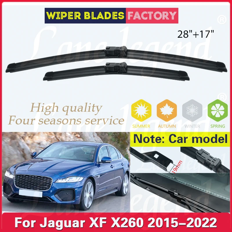 Щетки стеклоочистителя передние для Jaguar XF X260 2015-2022 28/17 дюймов