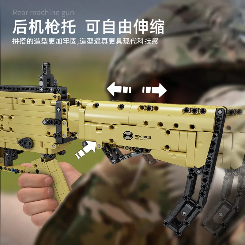 Конструктор SCAR Винтовка 1369 деталей