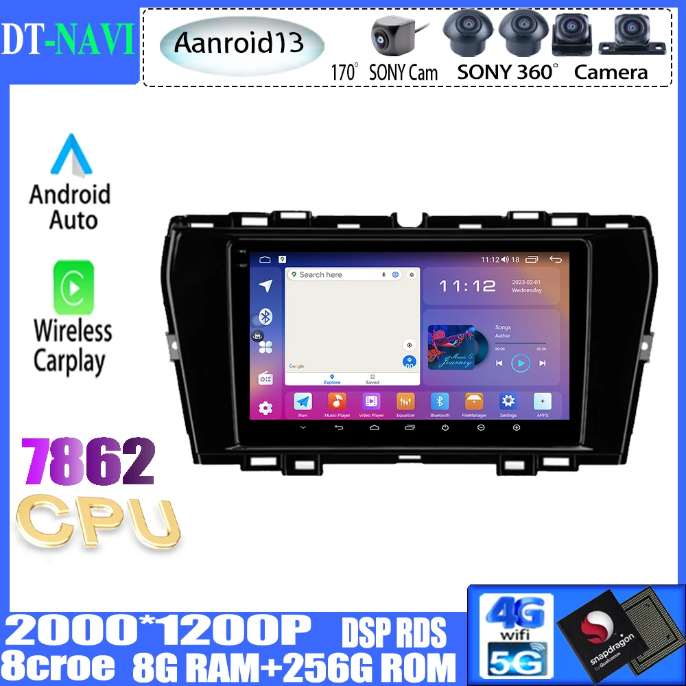 

Автомагнитола на Android 13 Для SsangYong Tivoli 2019-2021, стерео, мультимедийный видеоплеер, навигация GPS, Wi-Fi, BT, 4G, LET No 2din DVD