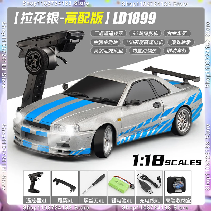 LDRC 1899/A99 Rtr 1/18 2.4g Rwd Rc Car Drift Gtr R34 Gyro Led Light On-Road Полностью пропорциональный корпус из