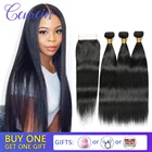 Прямые человеческие волосы, пучки с кружевной застежкой, натуральные черные малазийские Человеческие волосы Remy пряди с застежкой с детскими волосами