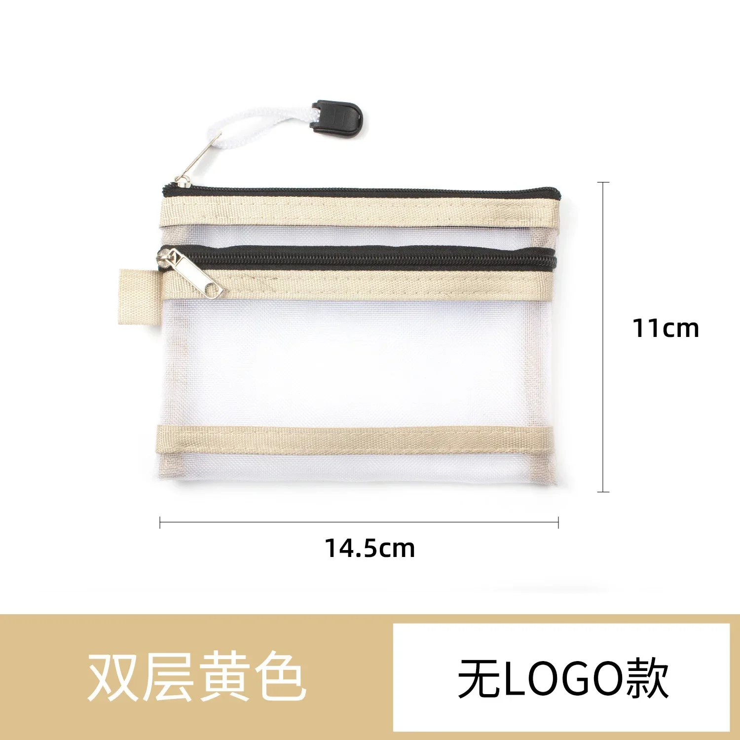 

eTya сетчатый органайзер для косметики и мелочей