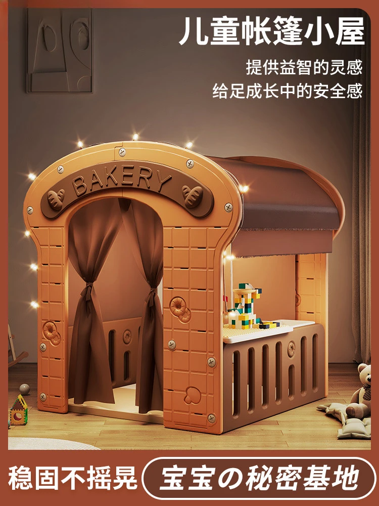 Милая Детская палатка Beibei домашняя игровая для мальчиков и девочек Замок