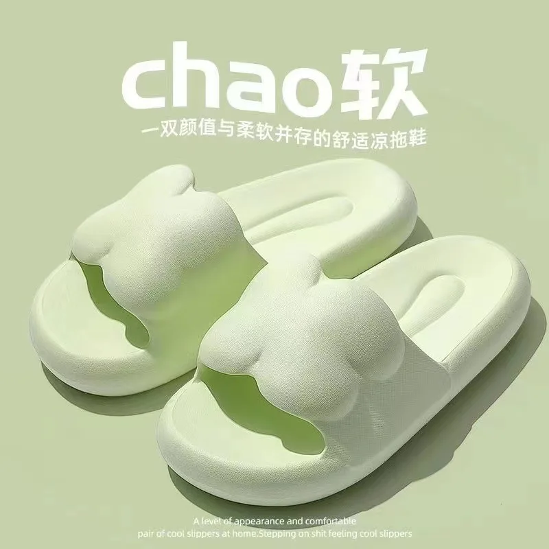 Lucky Clover Home Slipper for Womens Indoor Shoes Slides Concise  Soild Sandals Ladies Cheap Non-slips Light EVA Flip Flops