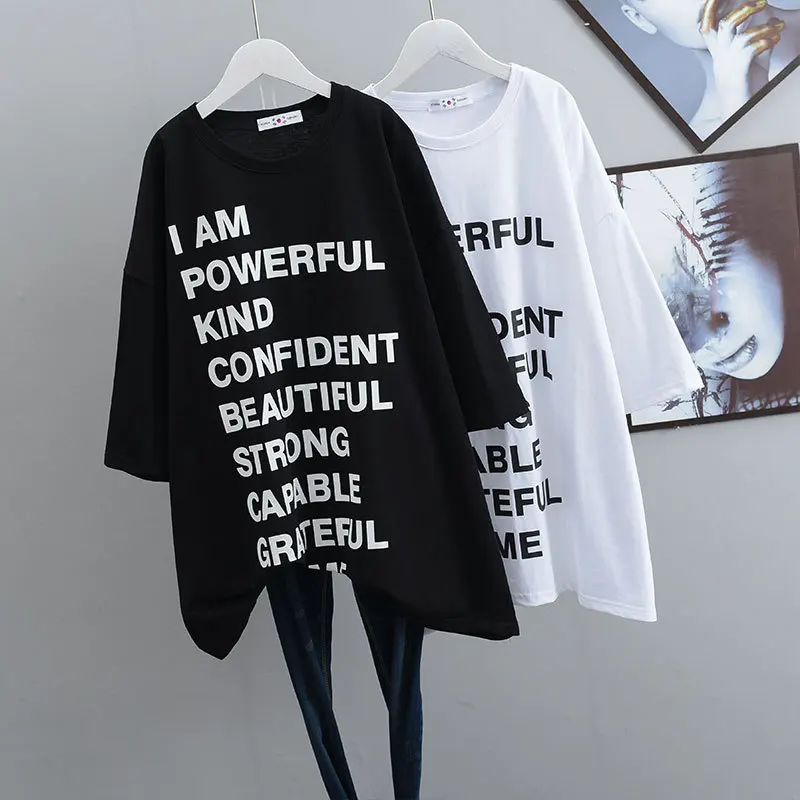 

2022 Summer New Loose Thin Elastic Short Sleeved T-shirt Korean Casual Simple White Street Style O-neck Women Tops Free Shipping