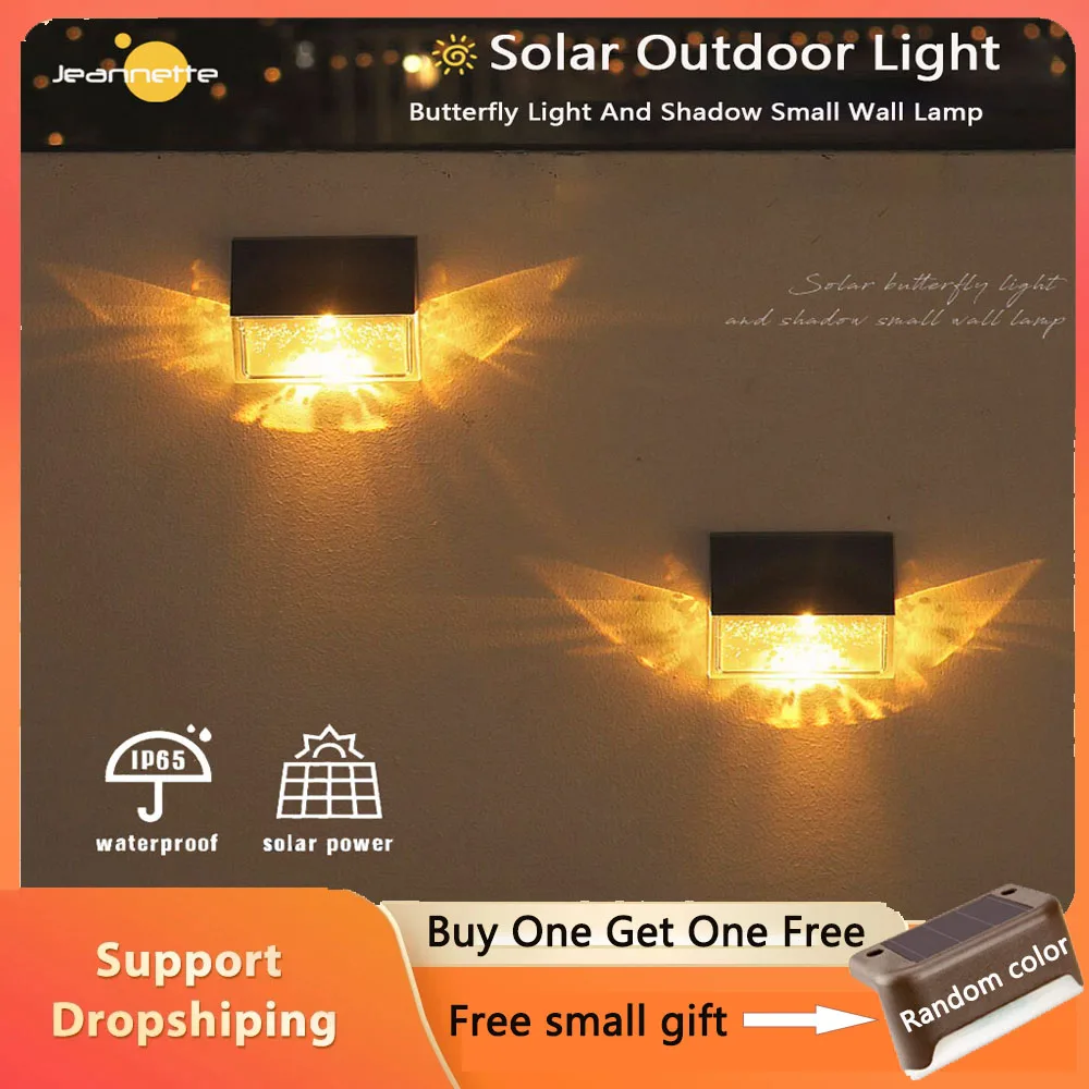 

Solar Lamp Outdoor LED Lights Butterfly Shadow Lights Sunlight Lamp Garden Street Landscape Balcony Yard Street Wall Decor Light