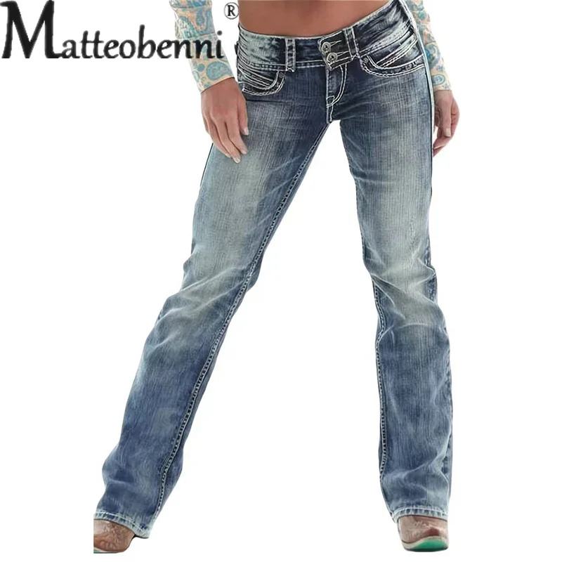 Женские прямые джинсы с высокой талией