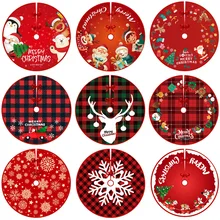 2024 새해 장식 크리스마스 트리 스커트 카펫 부직포, 크리스마스 트리 바닥 커버 매트, 홈 Navidad 파티 장식품
