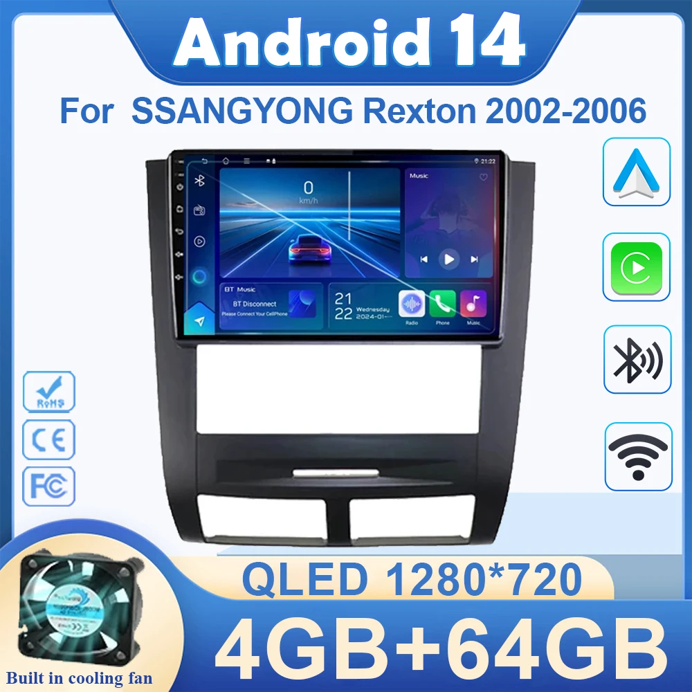Автомобильный радиоприемник Android 14 для SSANGYONG Rexton 2002-2006 мультимедийный видеоплеер