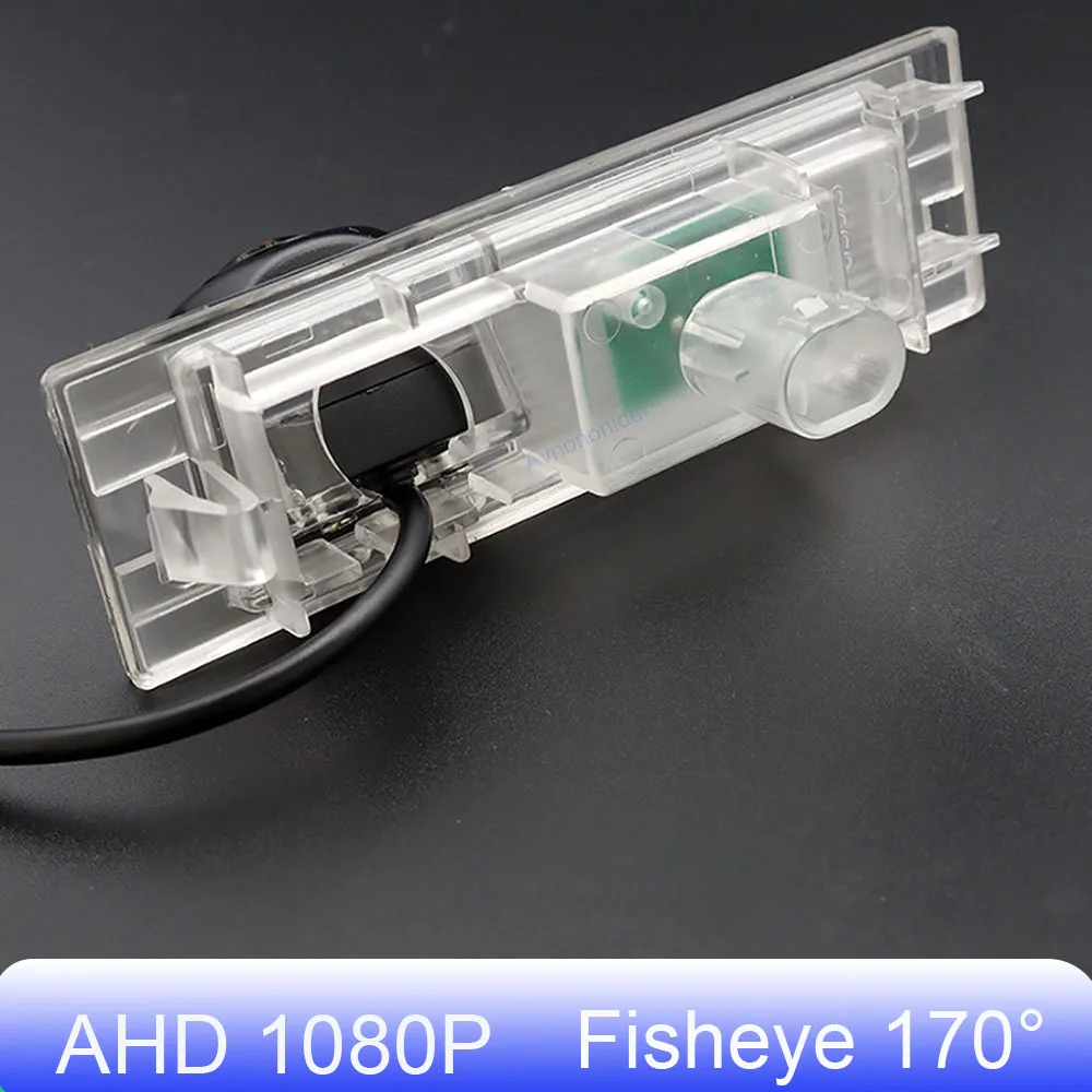 Автомобильная резервная камера для BMW 1 серии E81 E87 F20 F21 X2 X4 2004 ~ 170 ° 1080P заднего вида