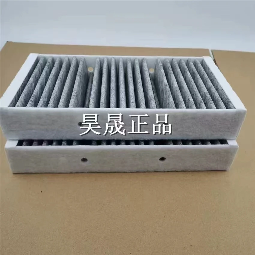 Салонный фильтр A 1668300318 Для Mercedes GL-CLASS X166 2012-2019/M-CLASS W166 2011-2015 Модель автомобиля