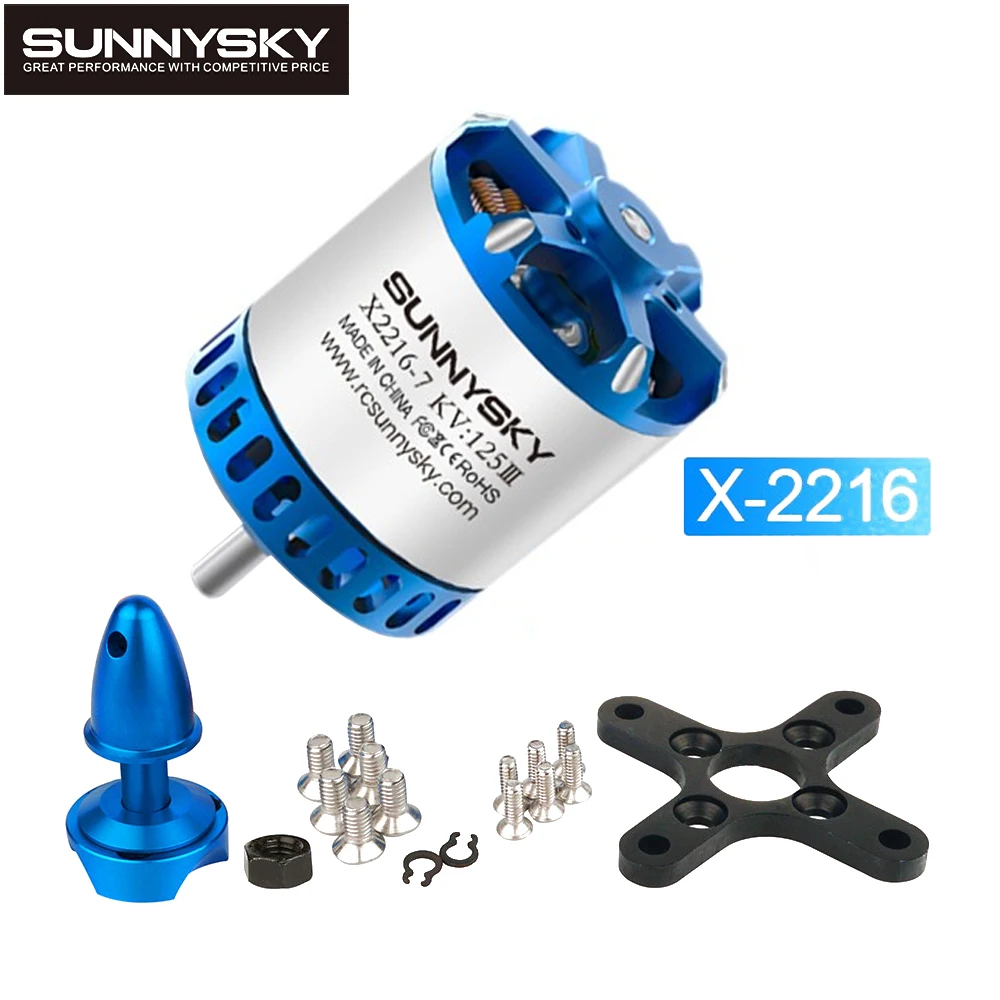 Sunnysky X2216III KV880 950KV 1100KV 1250KV 1400KV 3-4S 3 175 мм вал с внешним ротором бесщеточный двигатель