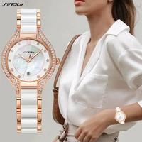 sinobi fashion design woman watches top luxury diamond women quartz wristwatches new ladies clock girl gift relogio feminino